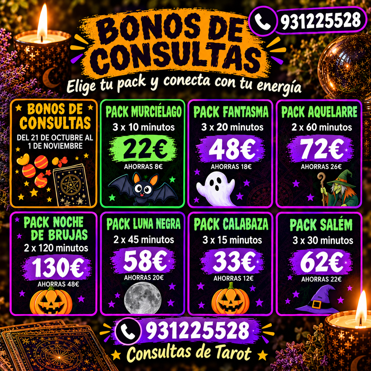 ¡Bonos De Consultas De Halloween!